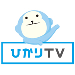 光TV